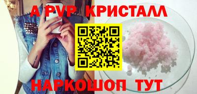 каннабис Первоуральск