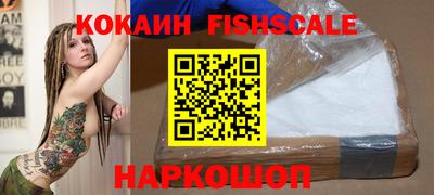каннабис Первоуральск