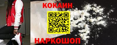 индика Партизанск