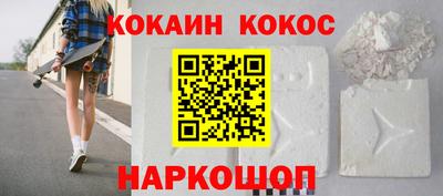 индика Партизанск