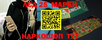 дживик Пенза