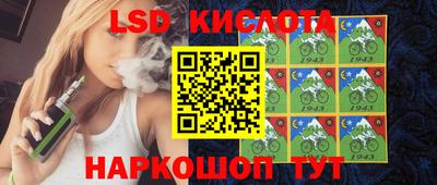 каннабис Первоуральск