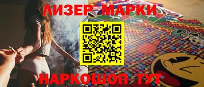 ALPHA PVP Пугачёв