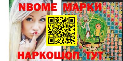 ALPHA PVP Пугачёв