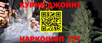 дживик Пенза