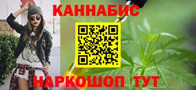 дживик Пенза