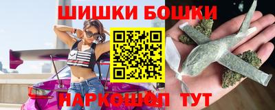 каннабис Первоуральск