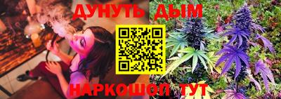 дживик Пенза