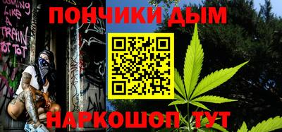 дживик Пенза