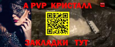 каннабис Первоуральск