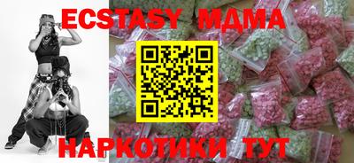 каннабис Первоуральск