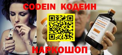 каннабис Первоуральск