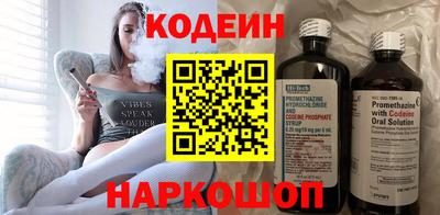 индика Партизанск