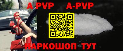 каннабис Первоуральск