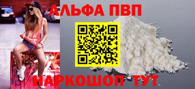 каннабис Первоуральск