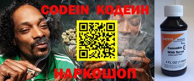каннабис Первоуральск