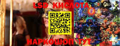 дживик Пенза