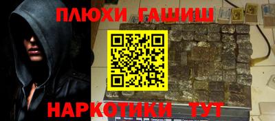 дживик Пенза