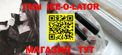 каннабис Первоуральск