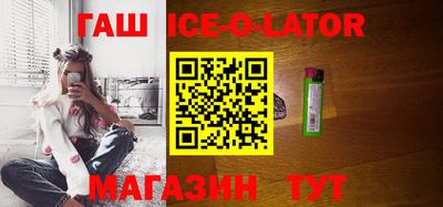 герыч Пыть-Ях