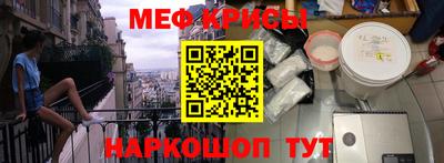каннабис Первоуральск